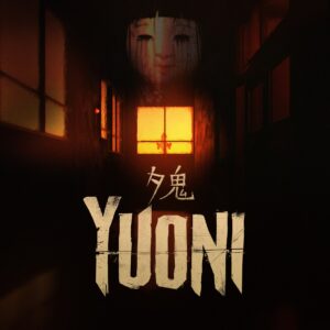 Yuoni. Изображение 1