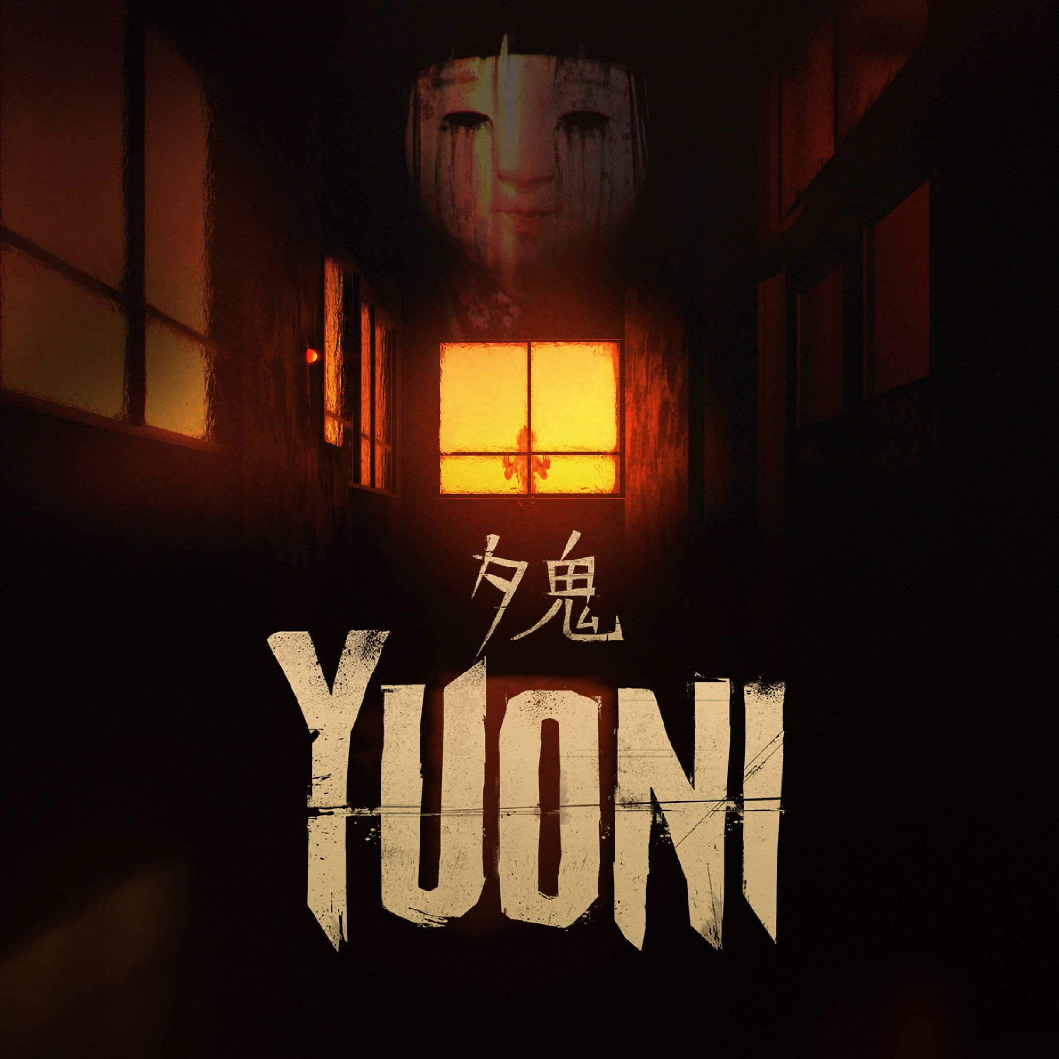 Yuoni. Изображение 1