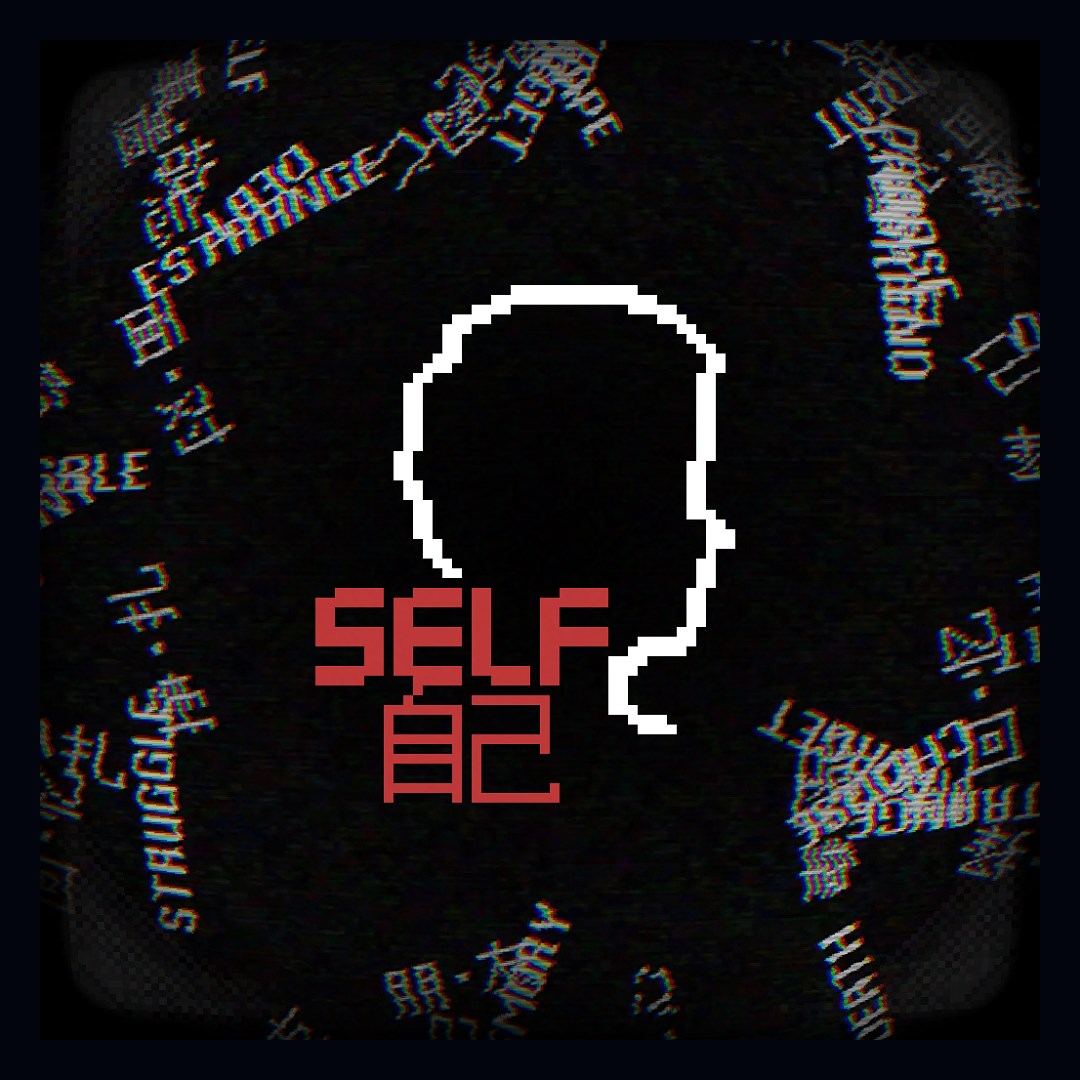 SELF: Where