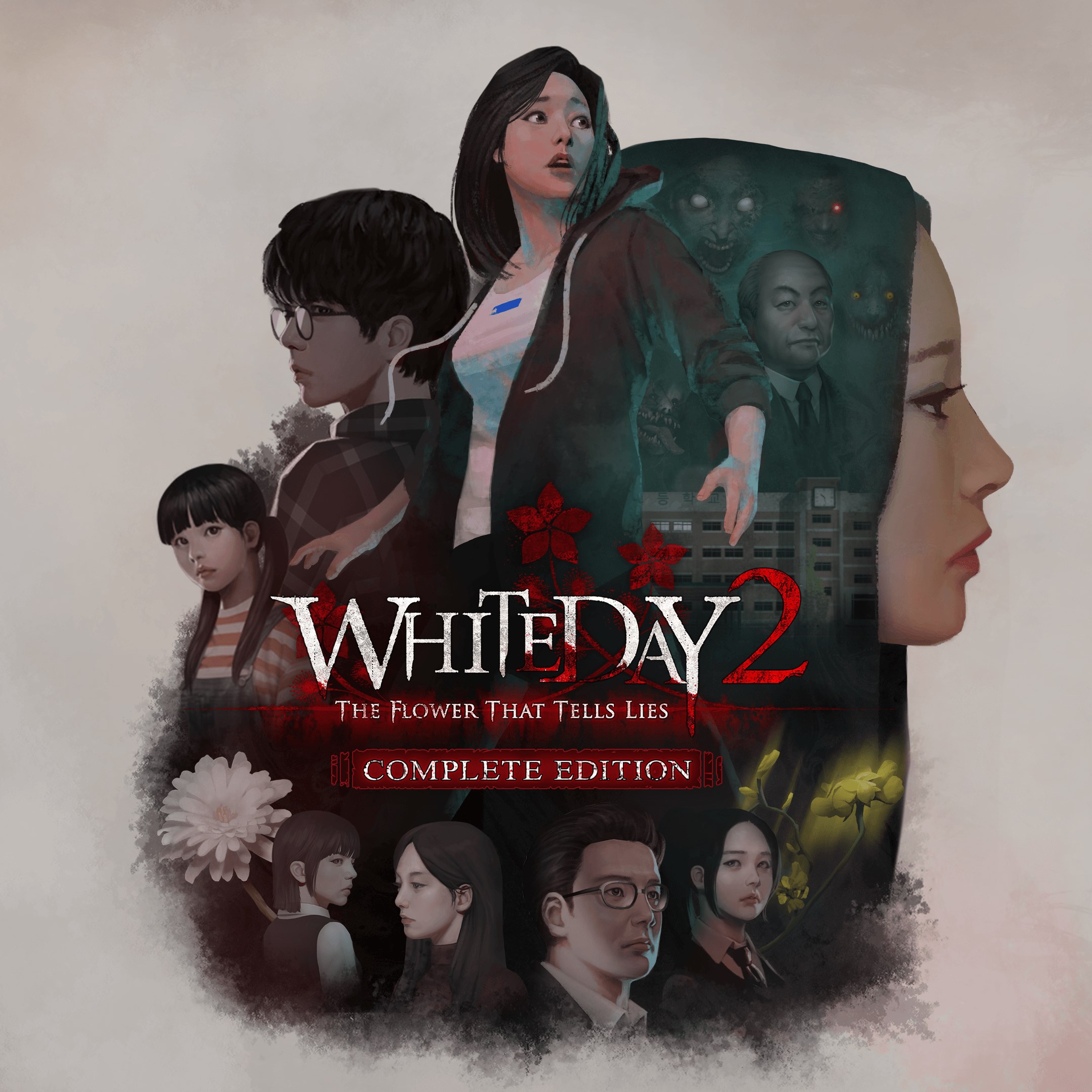 White Day 2: The Flower That Tells Lies - Complete Edition. Изображение 1