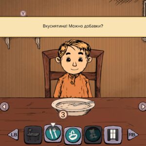 My Child Lebensborn Remastered. Изображение 3