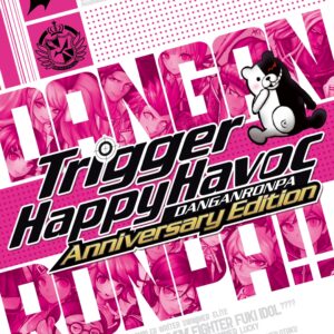 Danganronpa: Trigger Happy Havoc Anniversary Edition. Изображение 1