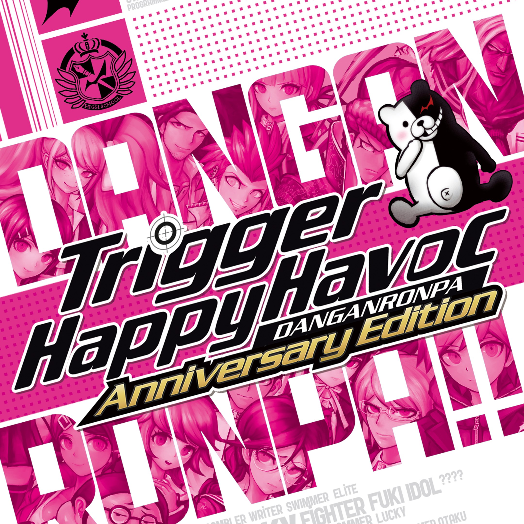 Danganronpa: Trigger Happy Havoc Anniversary Edition. Изображение 1