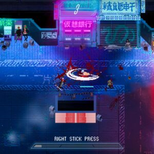 Akane. Изображение 4