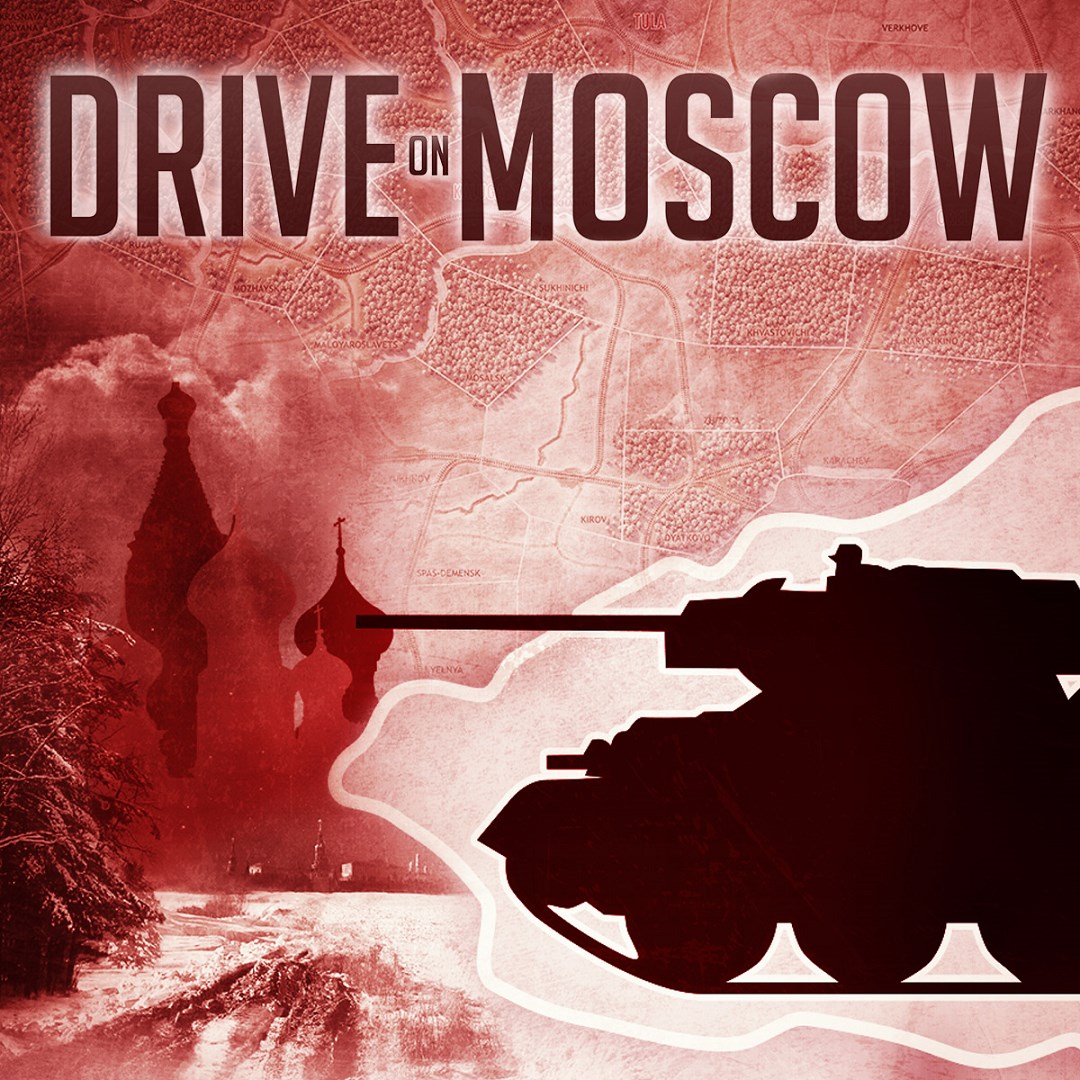 Drive On Moscow. Изображение 1