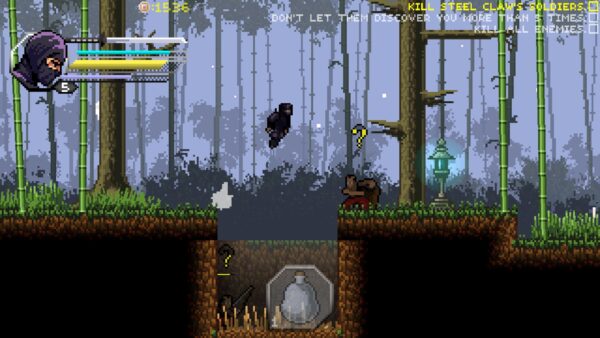 Within the Blade. Изображение 2