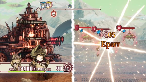 Fuga: Melodies of Steel 2 — Издание Ultimate. Изображение 2