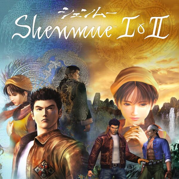 Shenmue I & II. Изображение 1