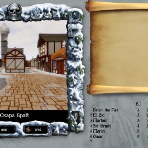 The Bard's Tale Trilogy. Изображение 3