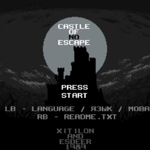 Castle of no Escape. Изображение 2
