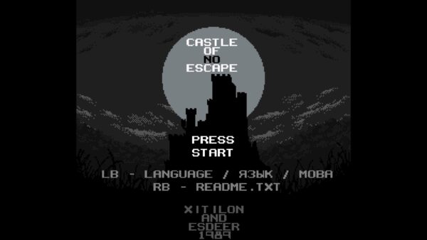 Castle of no Escape. Изображение 2
