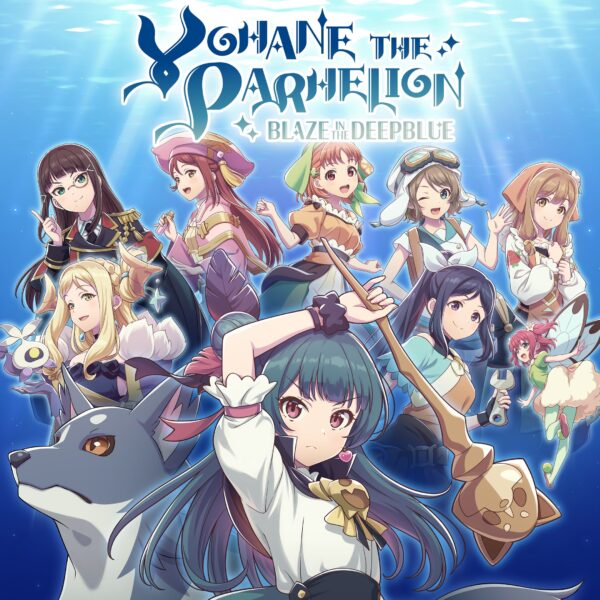 YOHANE THE PARHELION -BLAZE in the DEEPBLUE-. Изображение 1