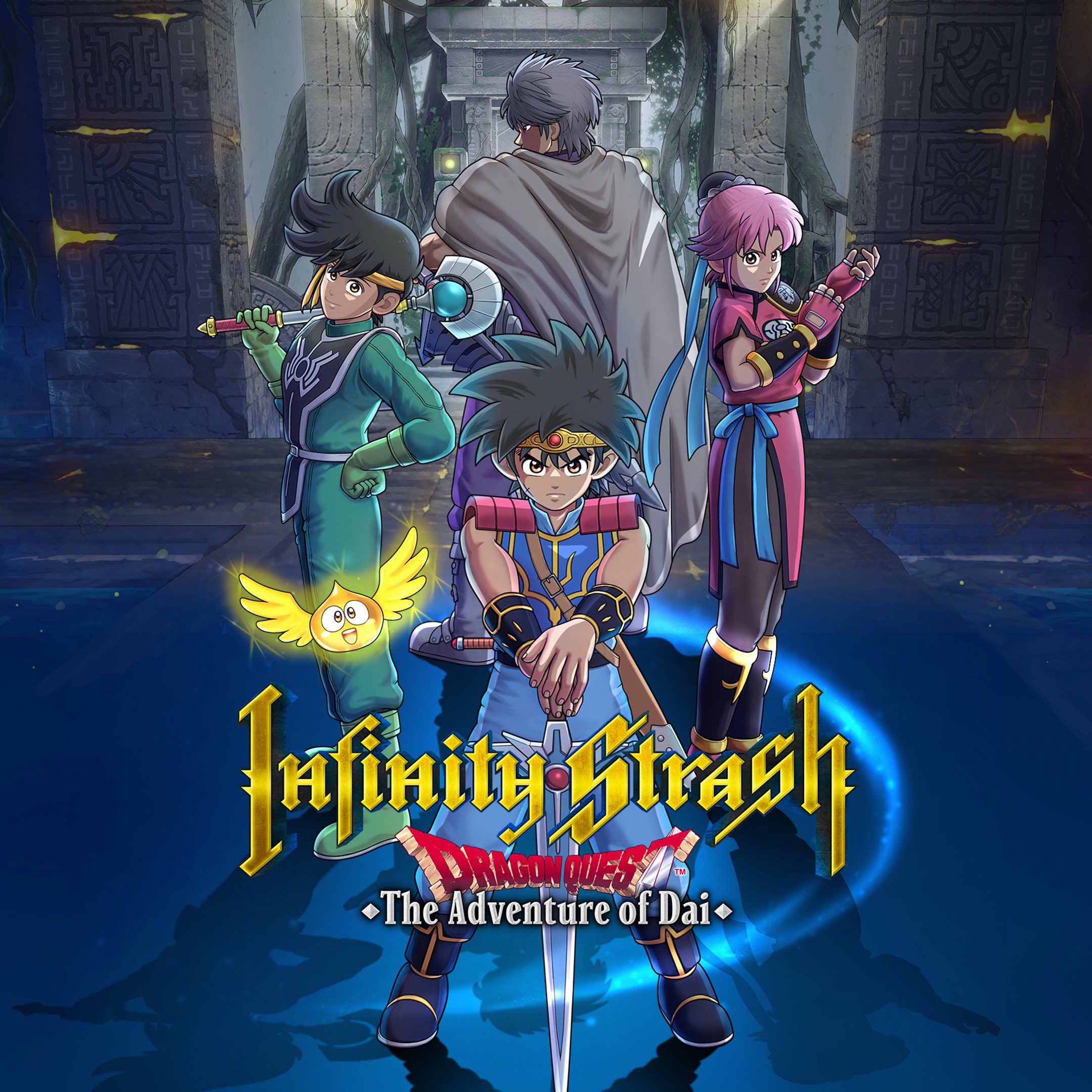 Infinity Strash: DRAGON QUEST The Adventure of Dai. Изображение 1