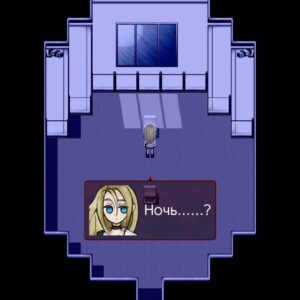 Angels of Death. Изображение 2