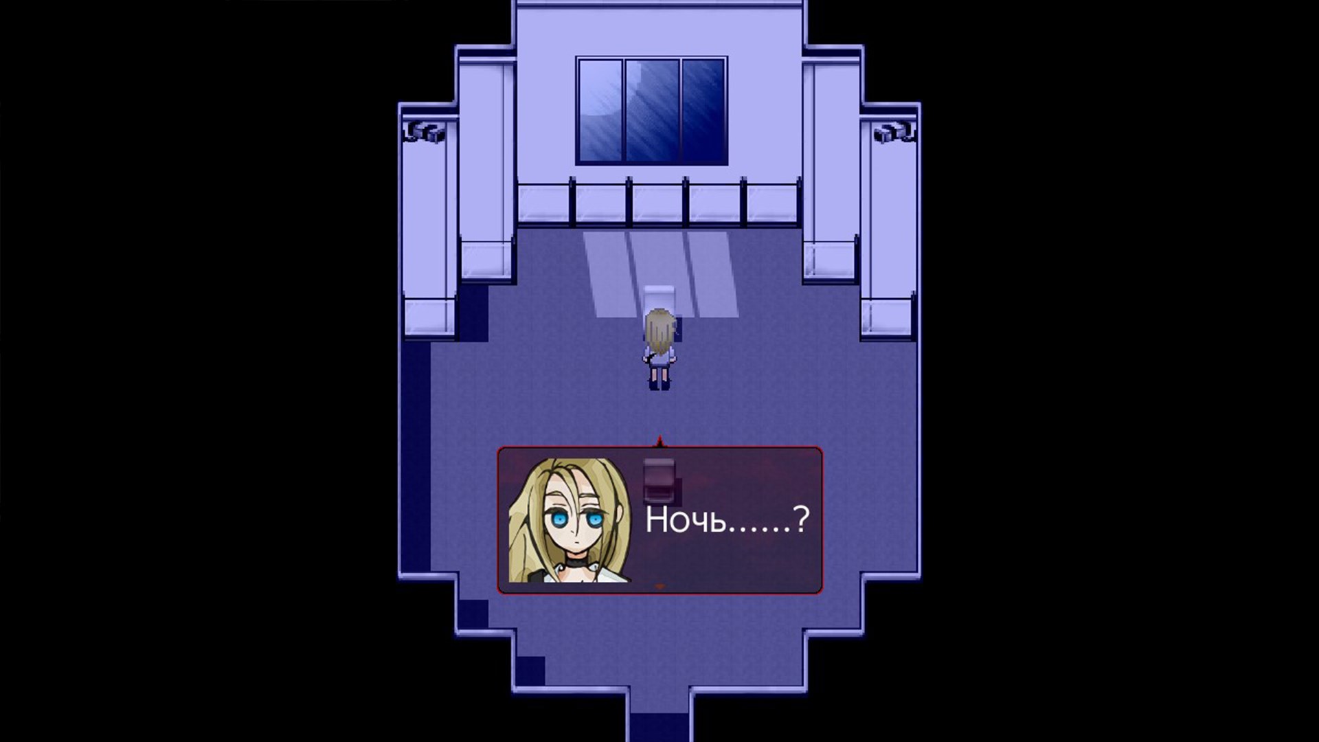 Angels of Death. Изображение 2