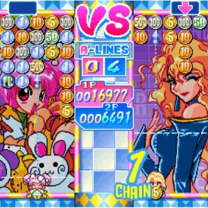 ACA NEOGEO Money Puzzle Exchanger. Изображение 3