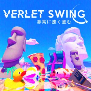 Verlet Swing. Изображение 1