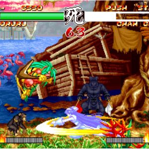 ACA NEOGEO SAMURAI SHODOWN II. Изображение 2