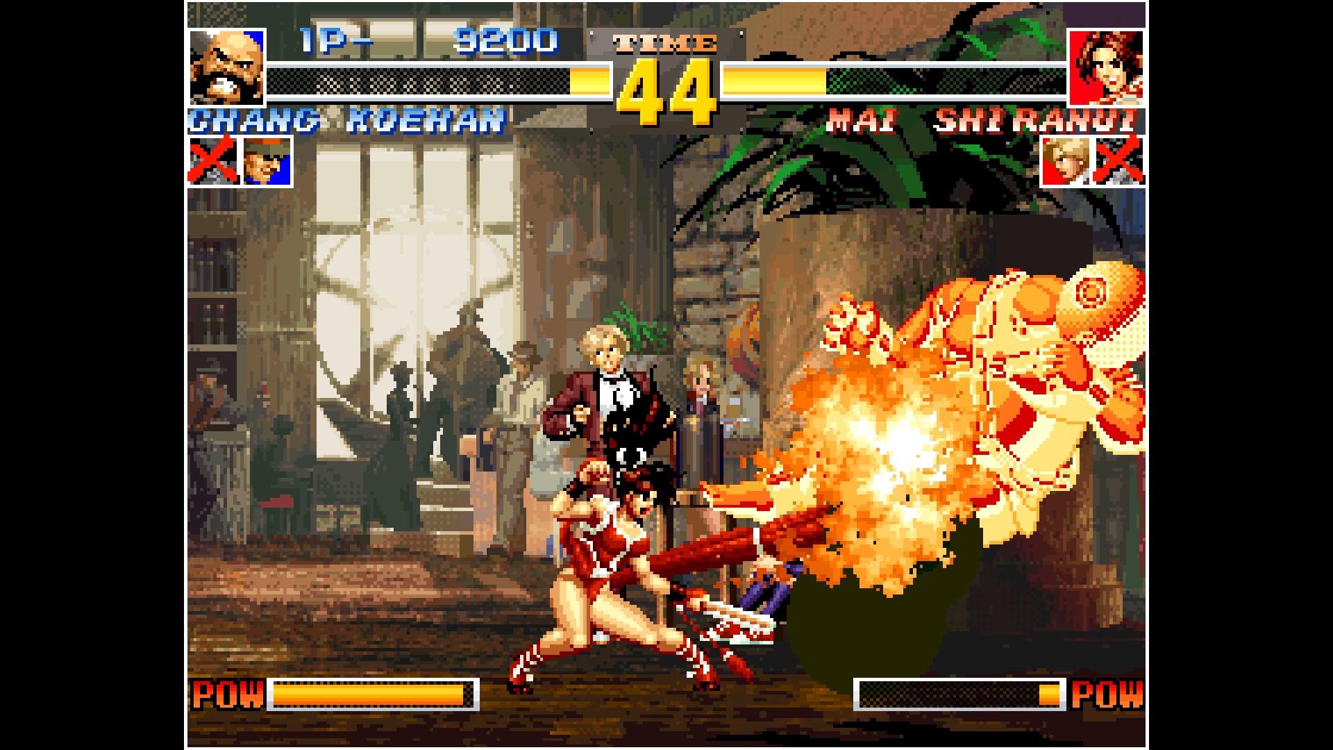 ACA NEOGEO THE KING OF FIGHTERS 