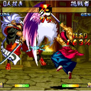 ACA NEOGEO SAMURAI SHODOWN III. Изображение 3