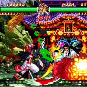 ACA NEOGEO SAMURAI SHODOWN II. Изображение 3