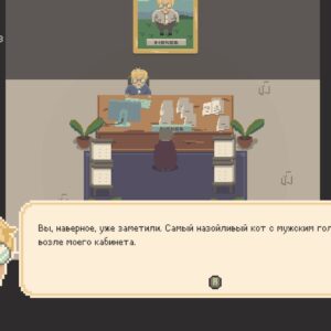 Brocula. Изображение 3