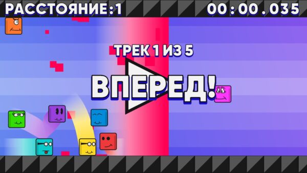 CD-RUN. Изображение 3