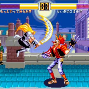 ACA NEOGEO WORLD HEROES 2 JET. Изображение 3