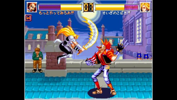 ACA NEOGEO WORLD HEROES 2 JET. Изображение 3