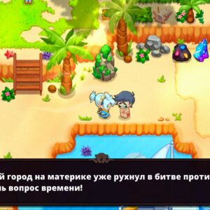 Nexomon: Extinction. Изображение 4
