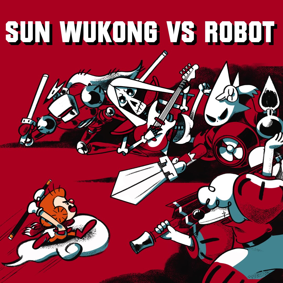 Sun Wukong VS Robot. Изображение 1