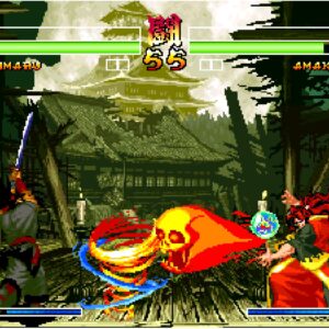 ACA NEOGEO SAMURAI SHODOWN IV. Изображение 4