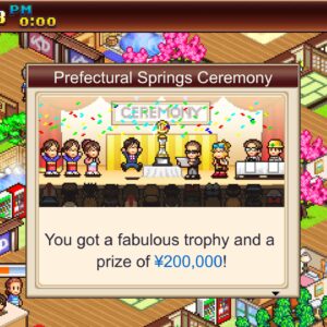 Hot Springs Story. Изображение 4