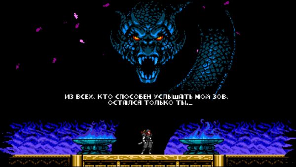 Cyber Shadow. Изображение 4