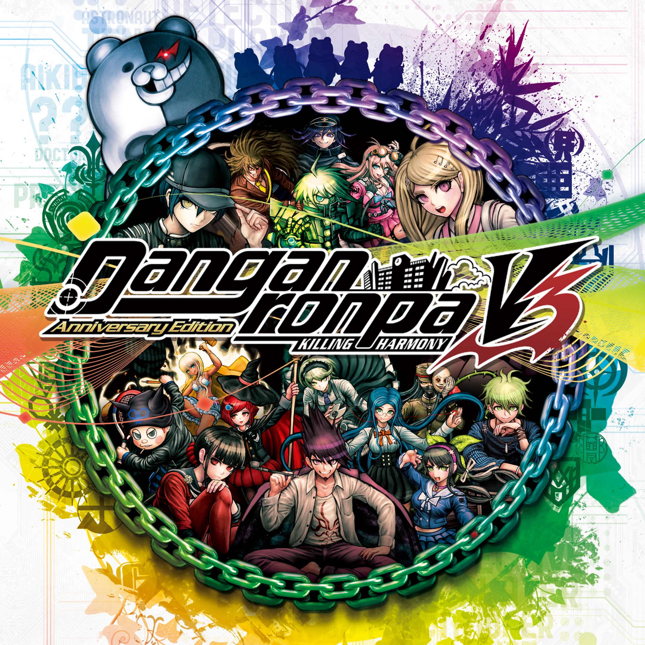 Danganronpa V3: Killing Harmony Anniversary Edition. Изображение 1