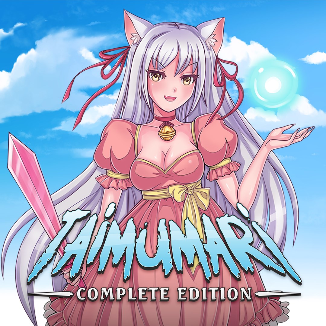 Taimumari: Complete Edition. Изображение 1