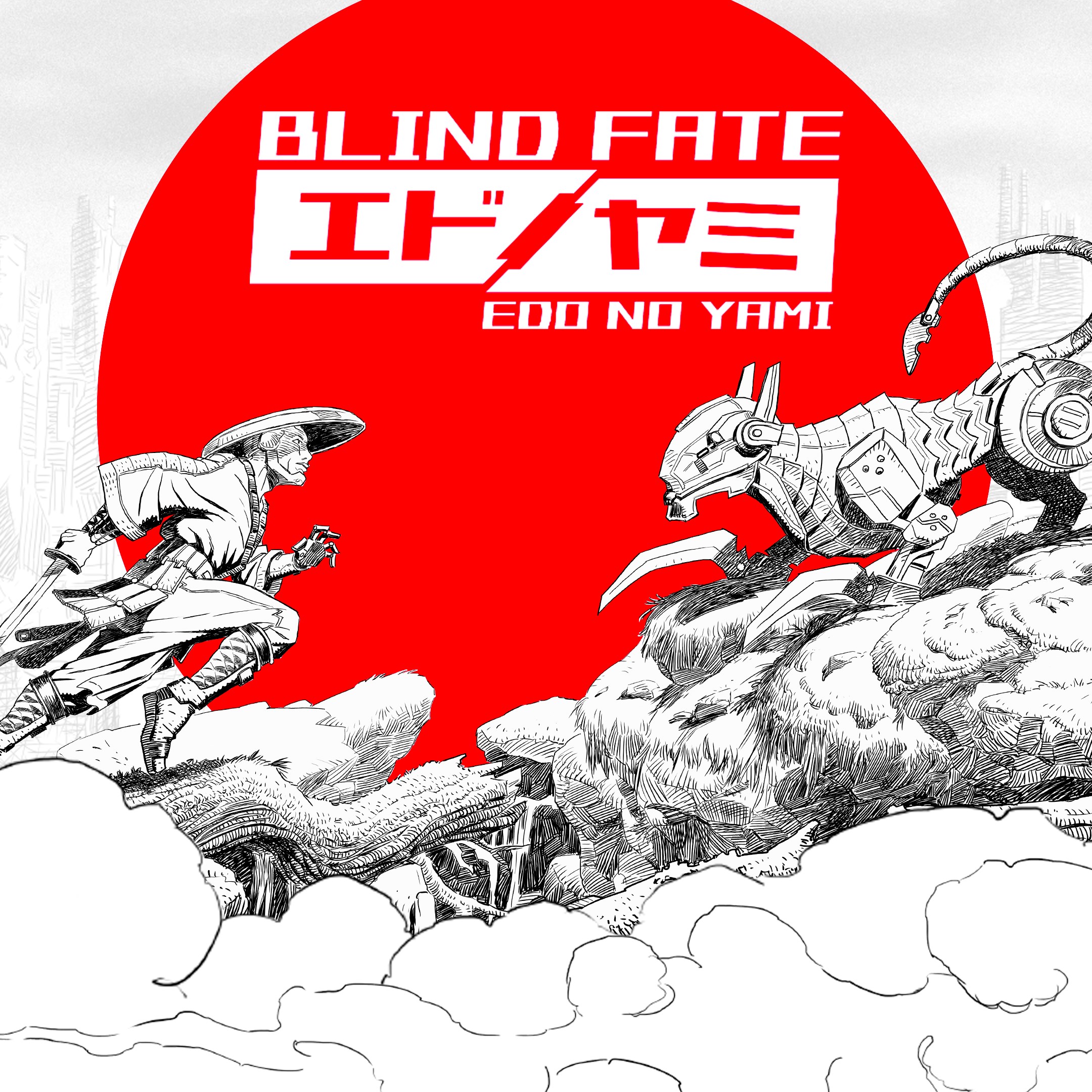 Blind Fate: Edo no Yami. Изображение 1