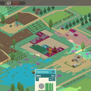 Hundred Days - Winemaking Simulator. Изображение 2