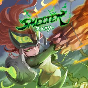 Smelter. Изображение 1