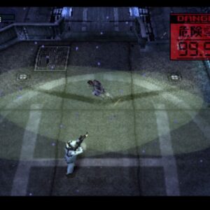 METAL GEAR SOLID - Master Collection Version. Изображение 4