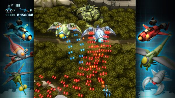 FullBlast. Изображение 3