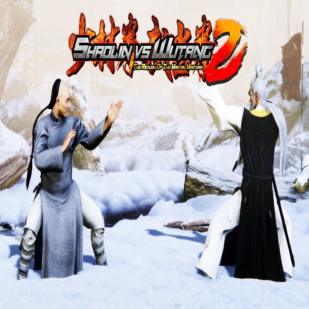 Shaolin vs Wutang 2. Изображение 1
