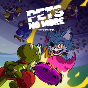Pets no more. Изображение 1