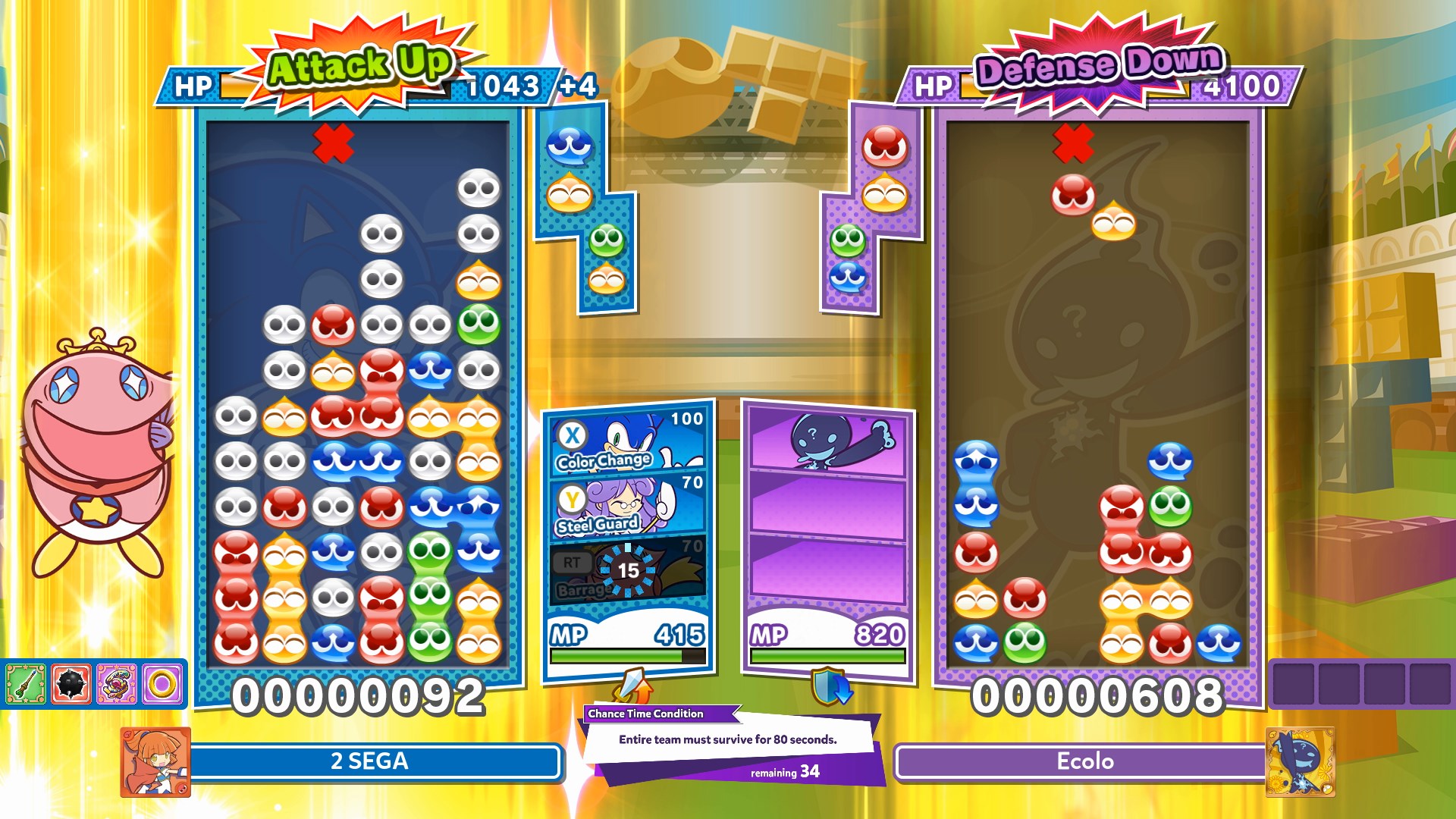Puyo Puyo™ Tetris® 2. Изображение 3