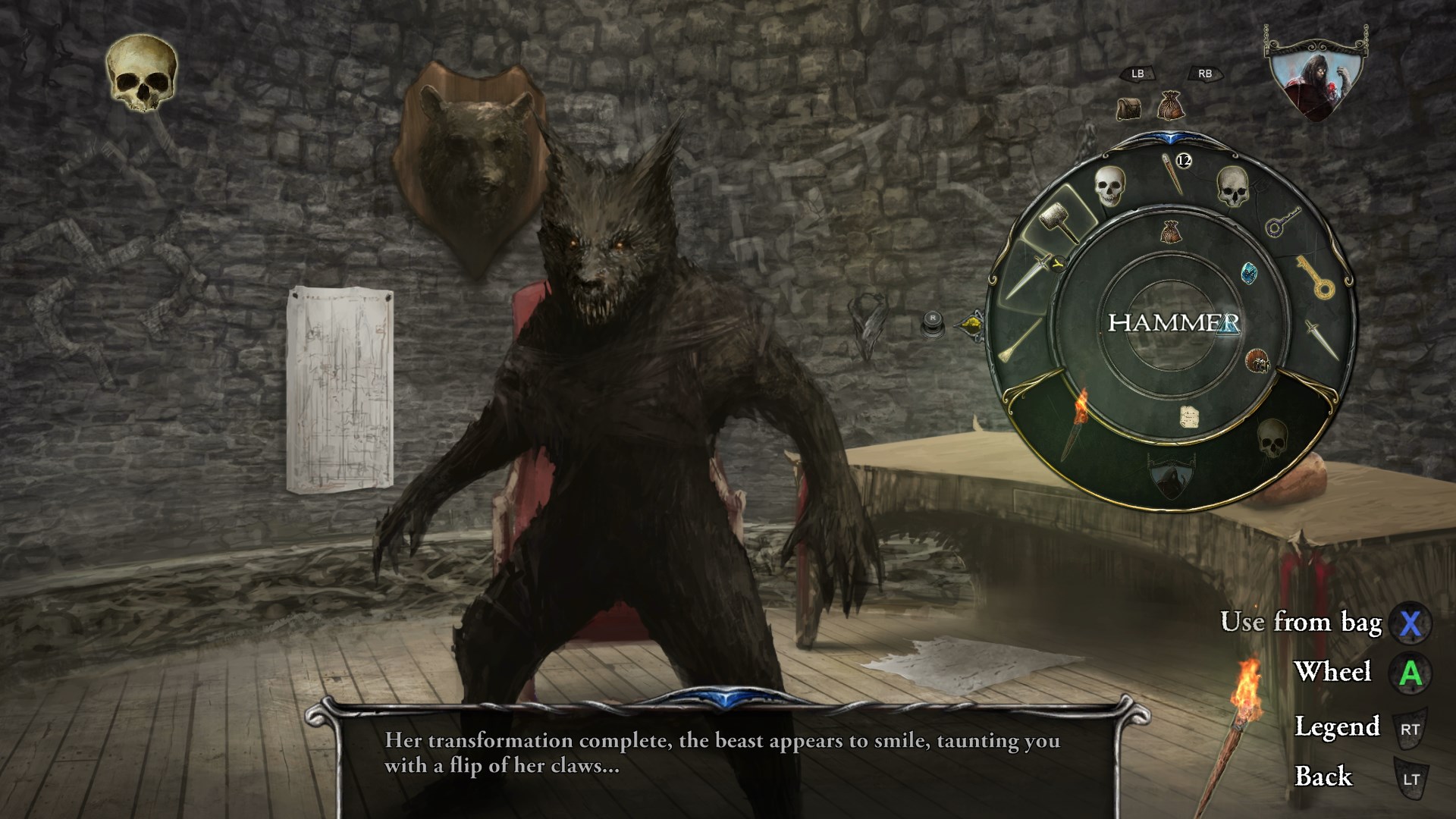 Shadowgate (remake). Изображение 4