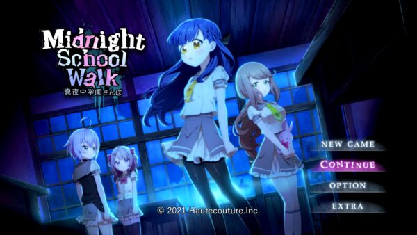 Midnight School Walk 真夜中学園さんぽ. Изображение 2