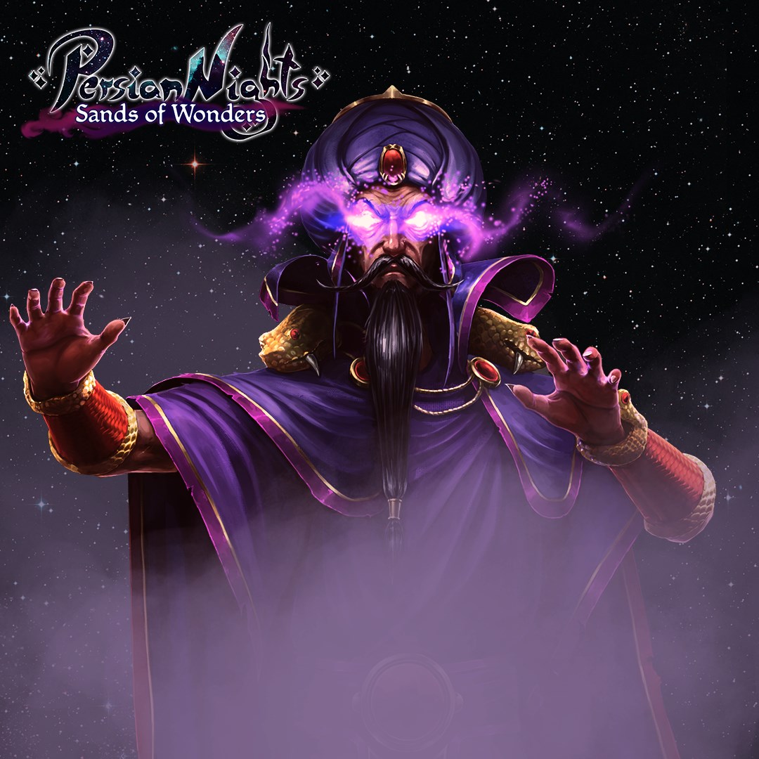 Persian Nights: Sands of Wonders. Изображение 1