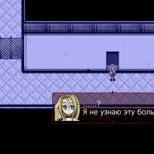 Angels of Death. Изображение 4