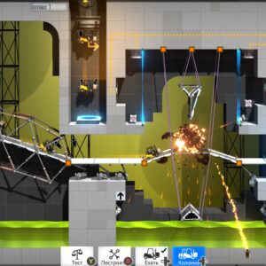 Bridge Constructor Portal. Изображение 2