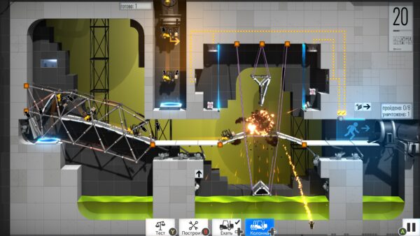 Bridge Constructor Portal. Изображение 2